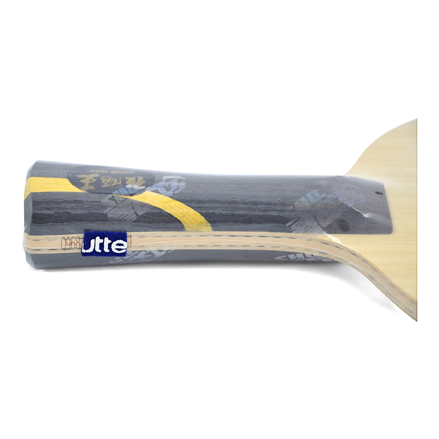 Q968 DHS Wang Chuqin Blade (No 1)