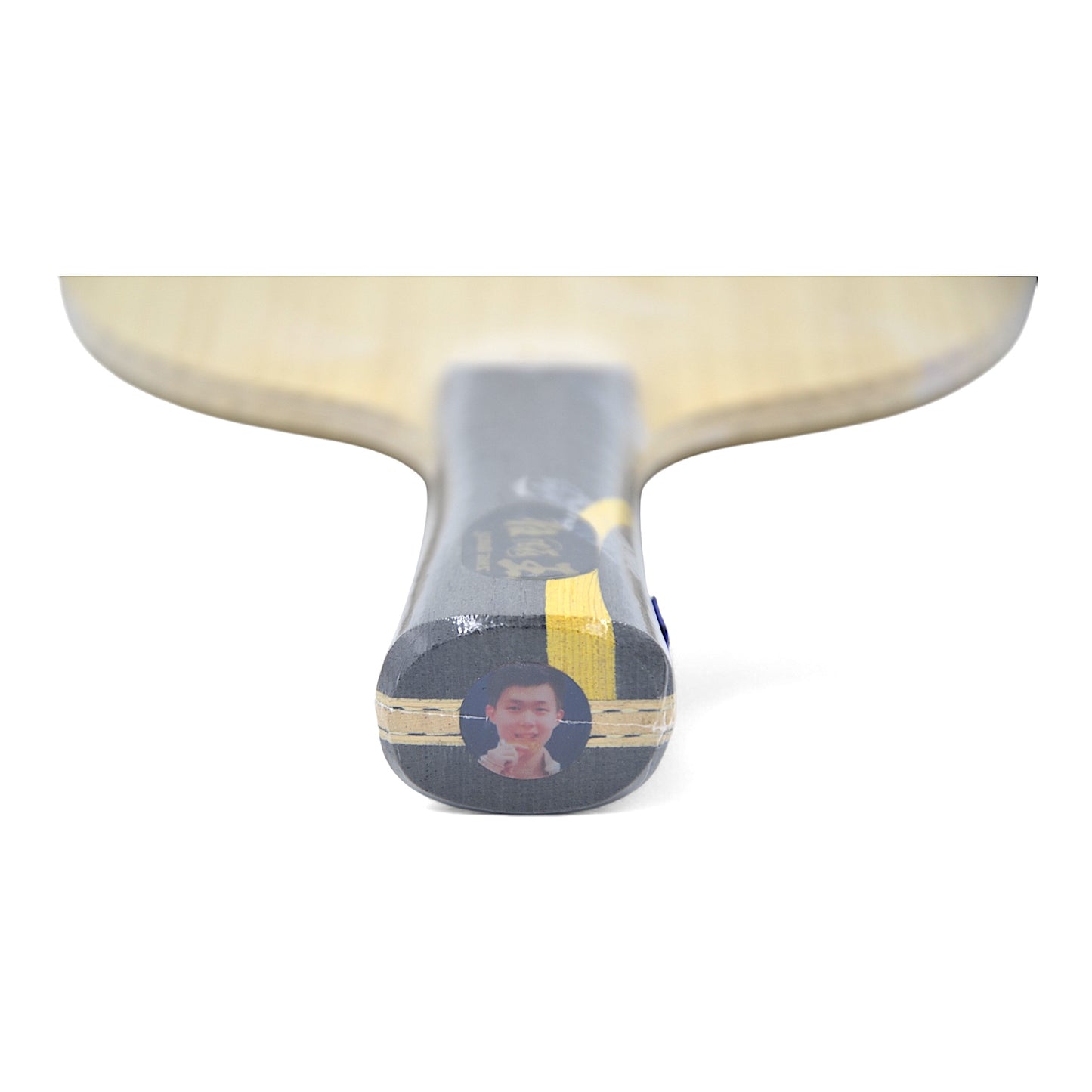 Q968 DHS Wang Chuqin Blade (No 1)