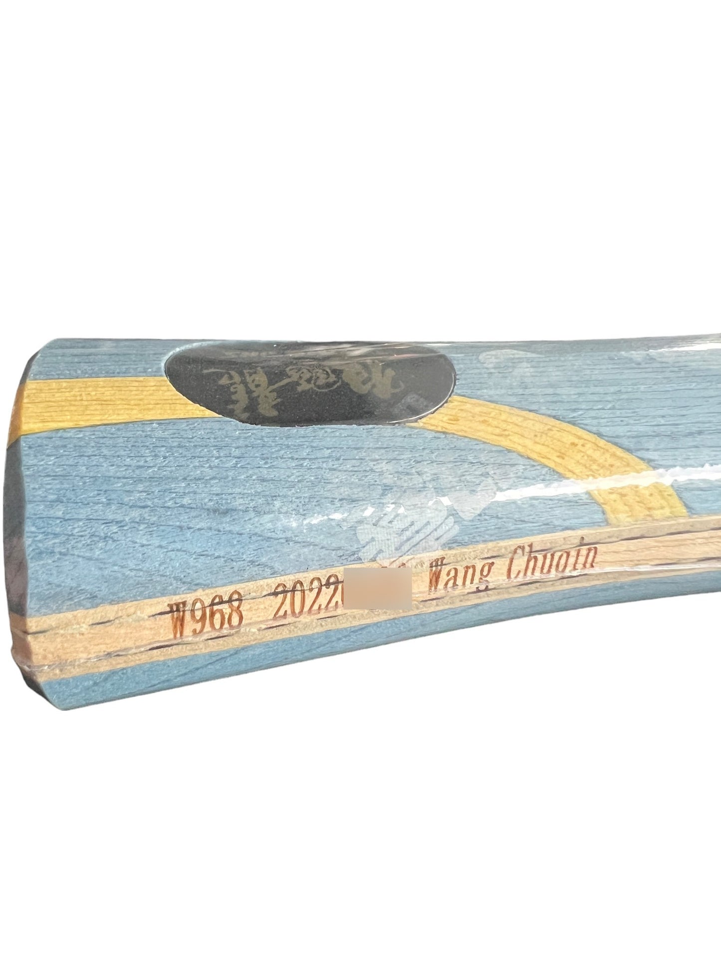 DHS W968 Wang Chuqin (Name printed special version)