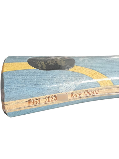 DHS W968 Wang Chuqin (Name printed special version)