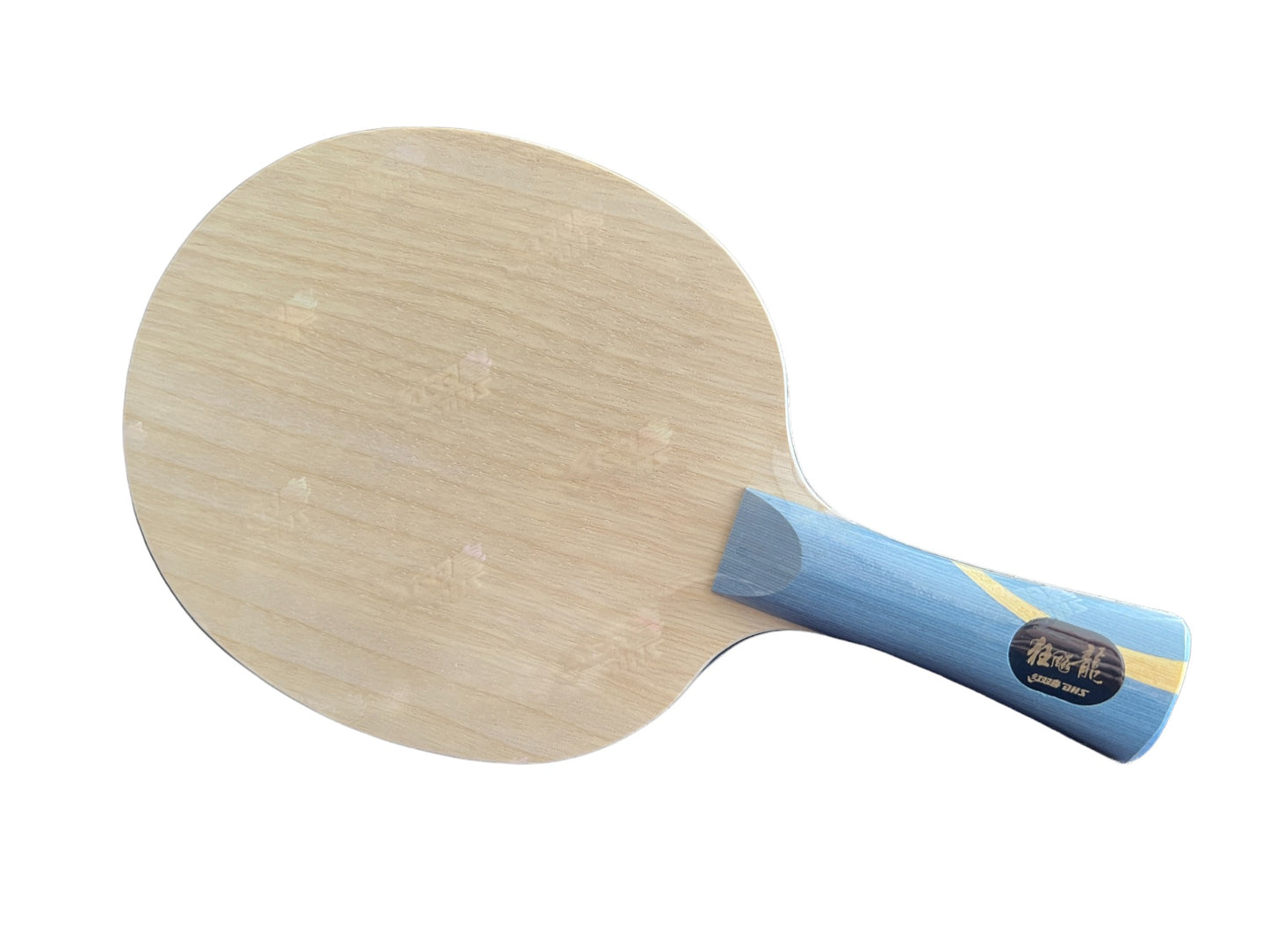 DHS W968 Wang Chuqin (Name printed special version)