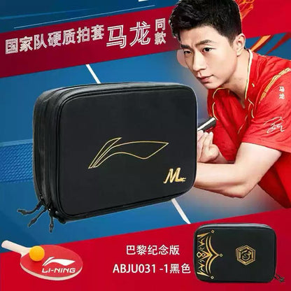 Li-Ning - Ma Long New Table Tennis Racket Case
