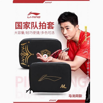 Li-Ning - Étui pour raquette de tennis de table Ma Long