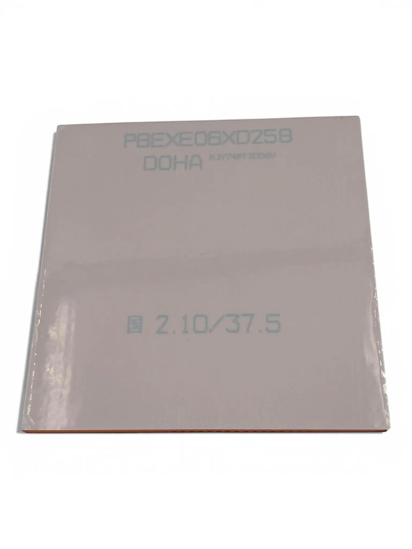 DHS - HURRICANE 8 - DOHA  Edition - Championnats du Monde 2025