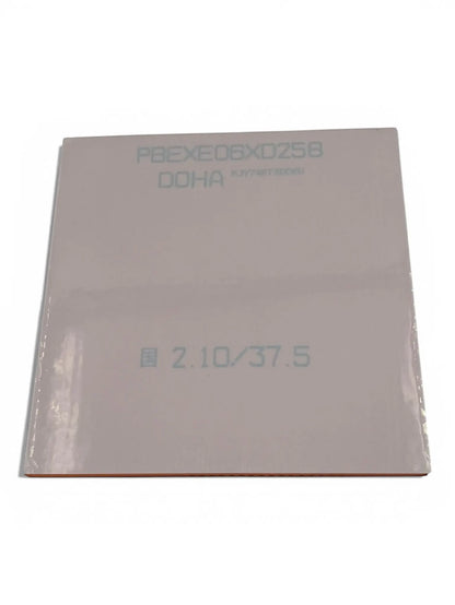 DHS - HURRICANE 8 - DOHA  Edition - Championnats du Monde 2025