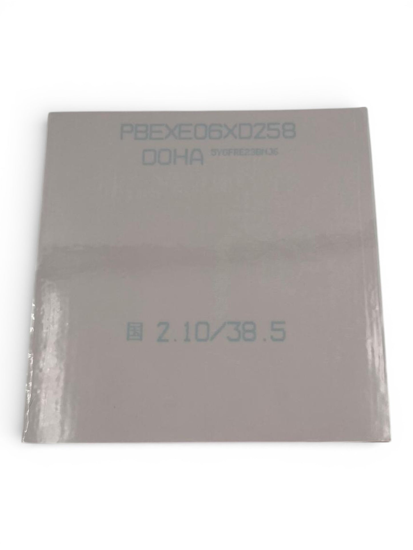 DHS - HURRICANE 8 - DOHA  Edition - Table Tennis World Championship 2025