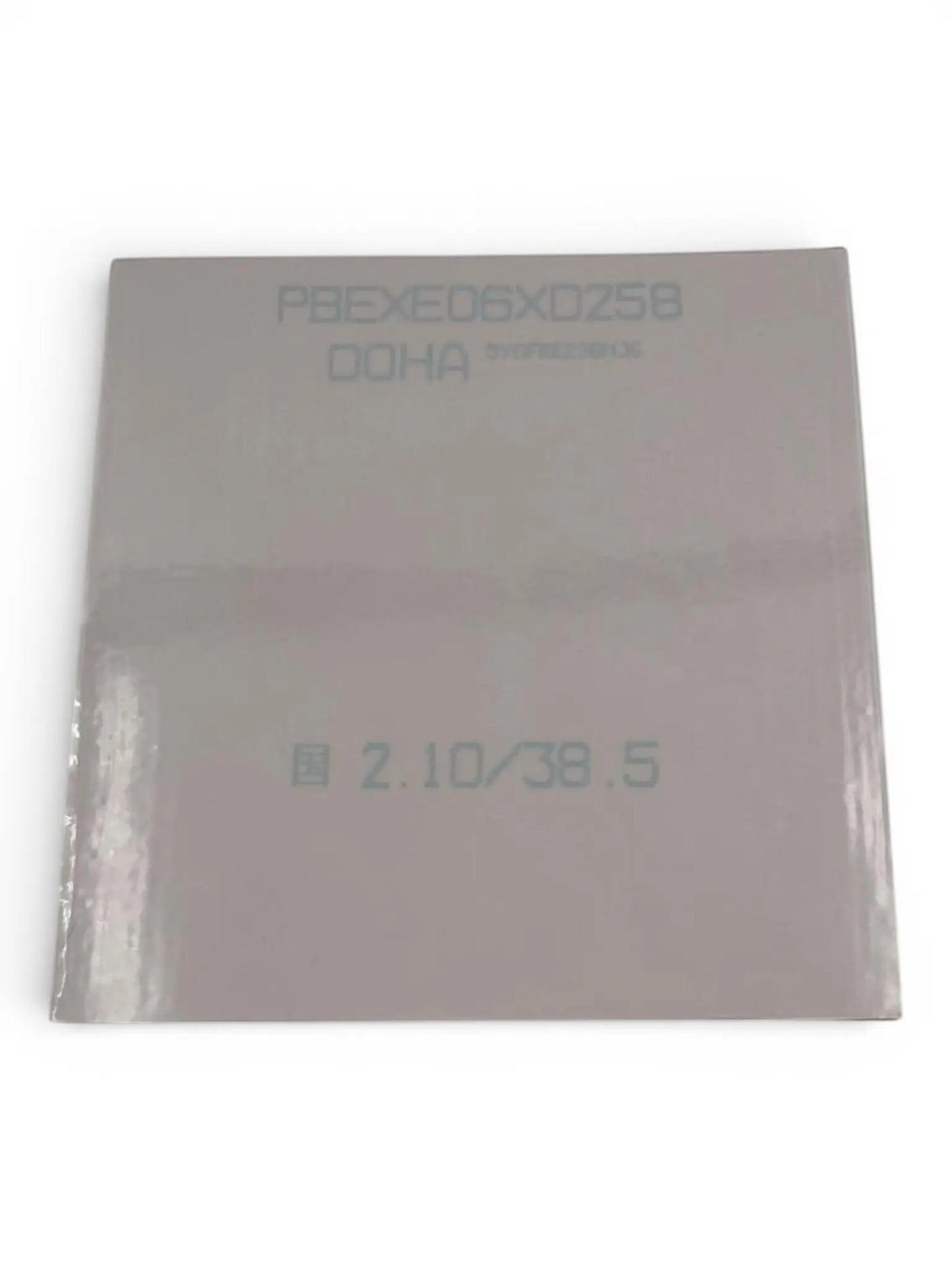 DHS - HURRICANE 8 - DOHA  Edition - Championnats du Monde 2025