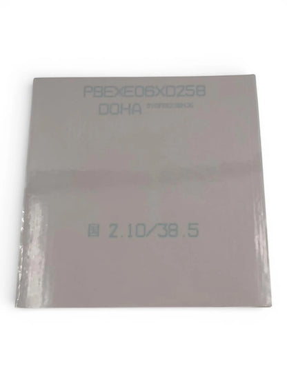 DHS - HURRICANE 8 - DOHA  Edition - Championnats du Monde 2025