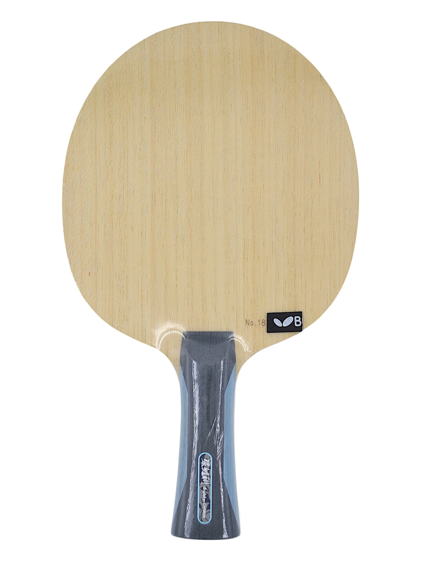 Butterfly Zhang Jike Blue Dragon