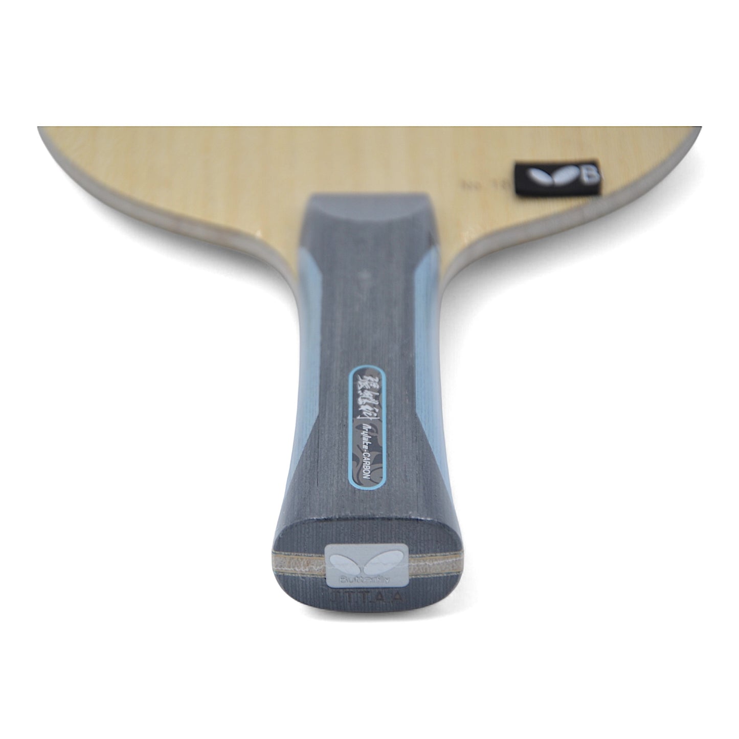 Butterfly Zhang Jike Blue Dragon