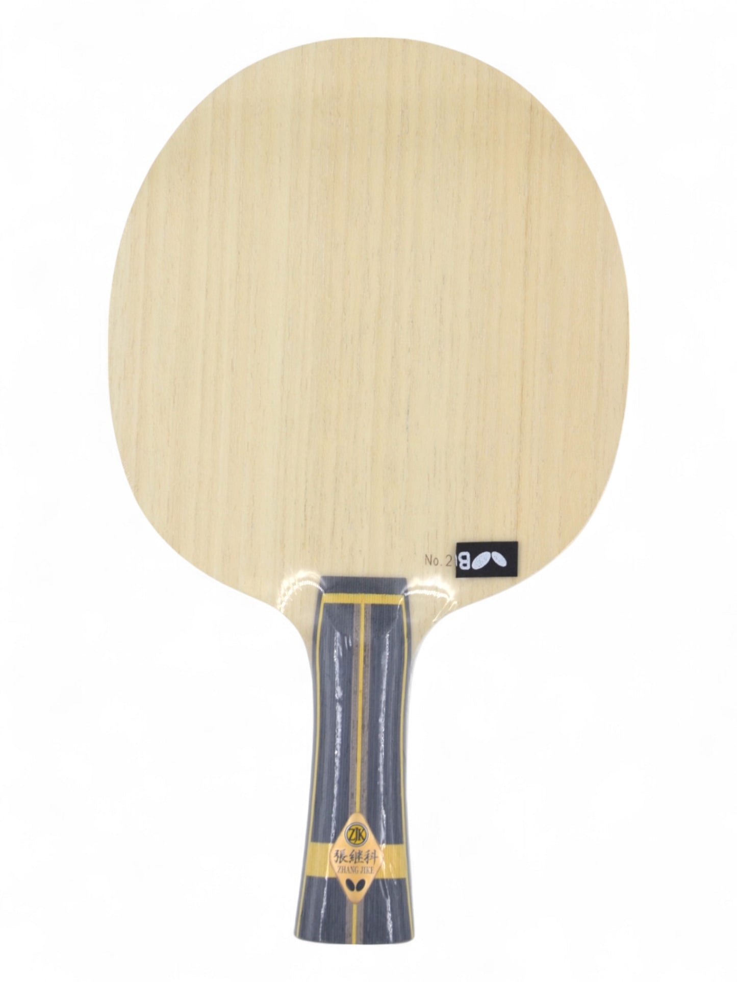 Butterfly Zhang Jike Super ZLC – Double Code