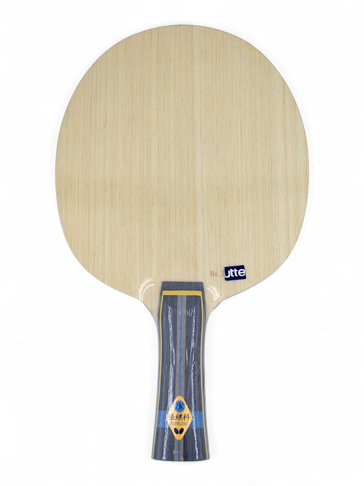 Butterfly Zhang Jike ALC – Version Pro (Double Code)