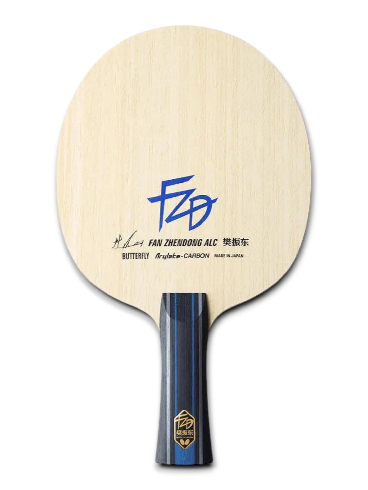 Bois Butterfly - Fan Zhendong ALC
