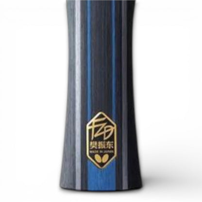 Bois Butterfly - Fan Zhendong ALC