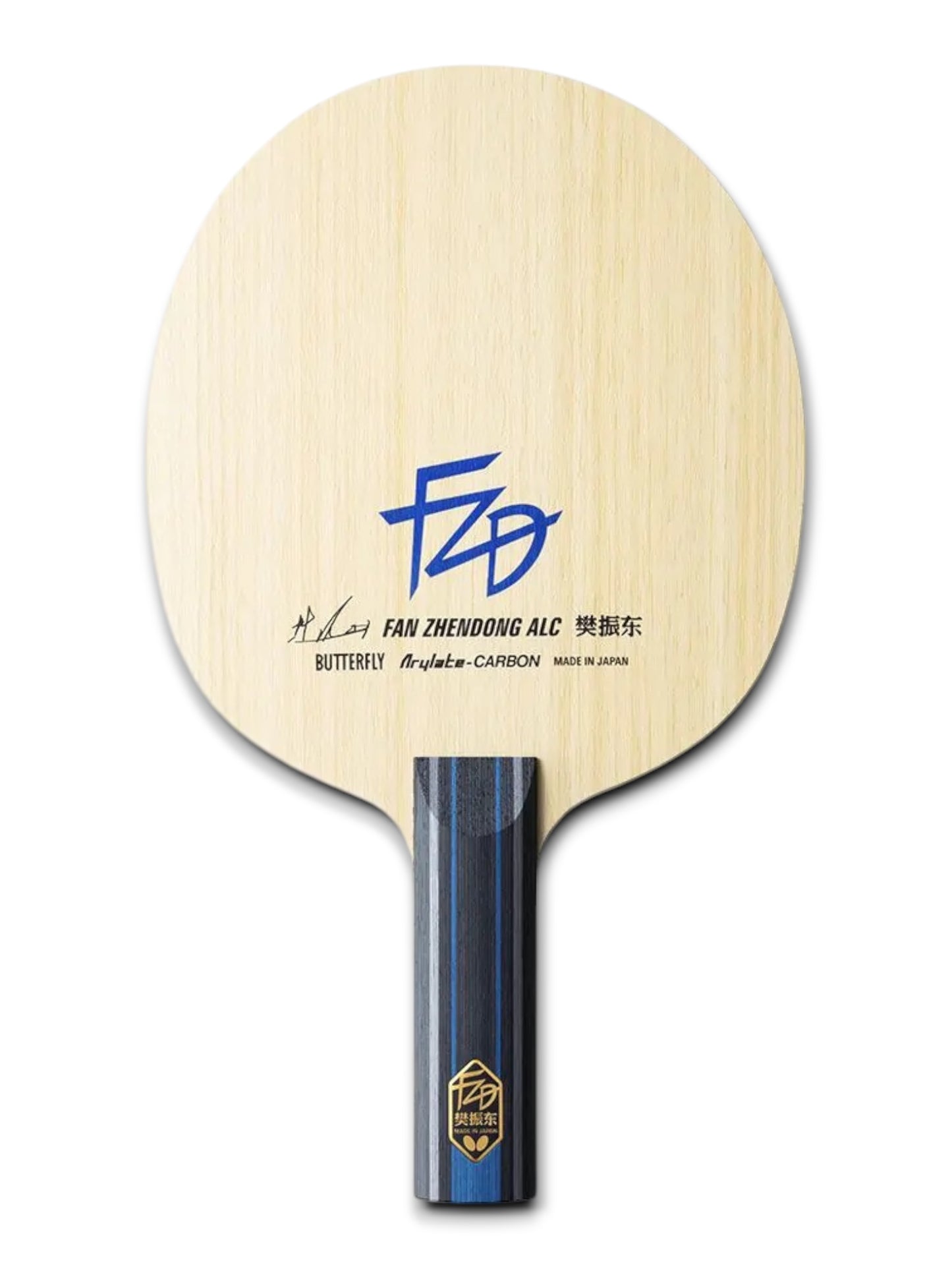 Bois Butterfly - Fan Zhendong ALC