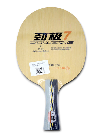 DHS POWER G7 Table Tennis Blade