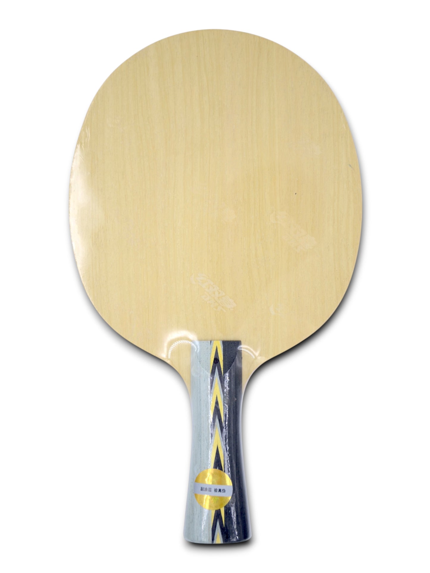 DHS POWER G7 Table Tennis Blade