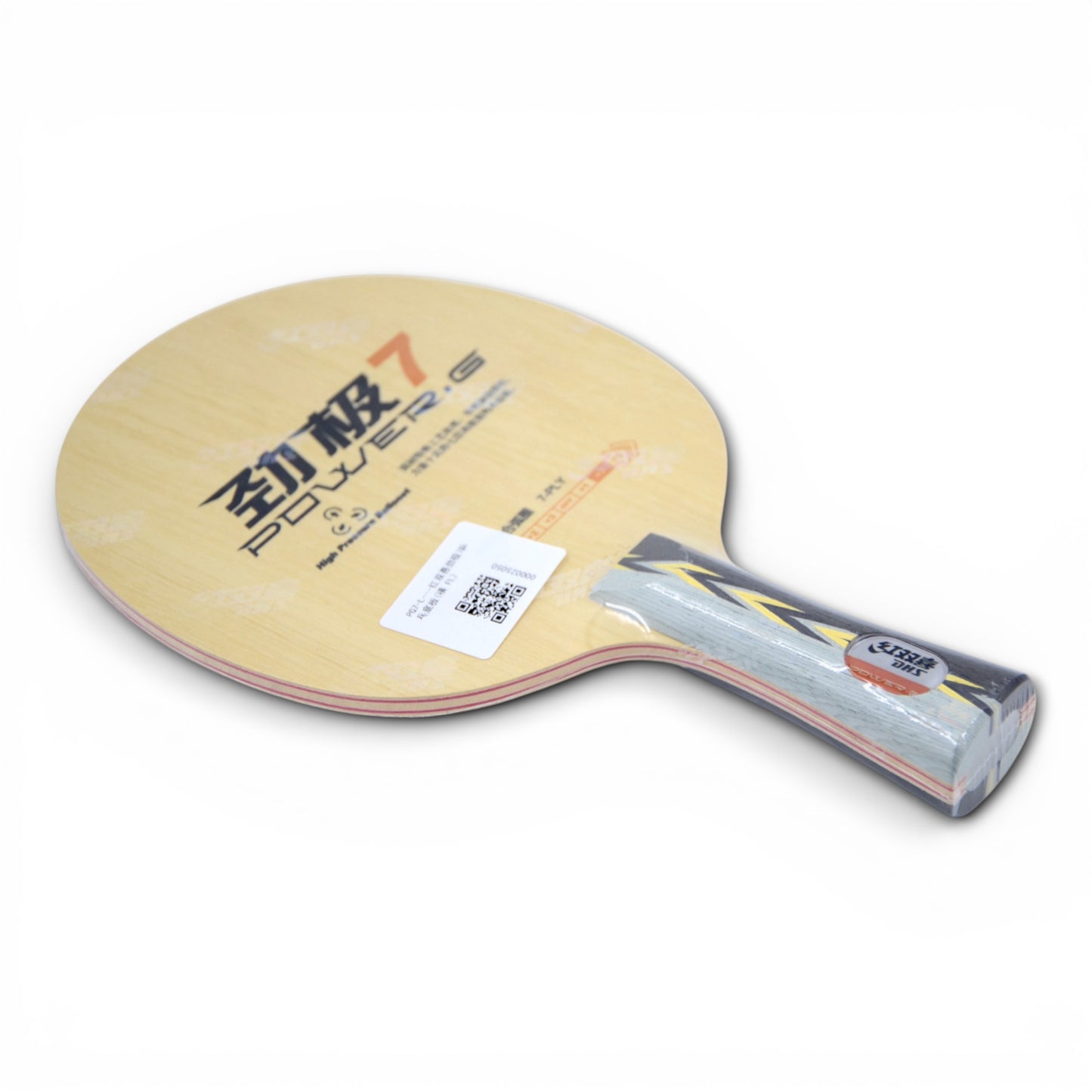 DHS POWER G7 Table Tennis Blade