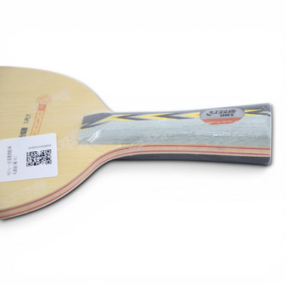 DHS POWER G7 Table Tennis Blade