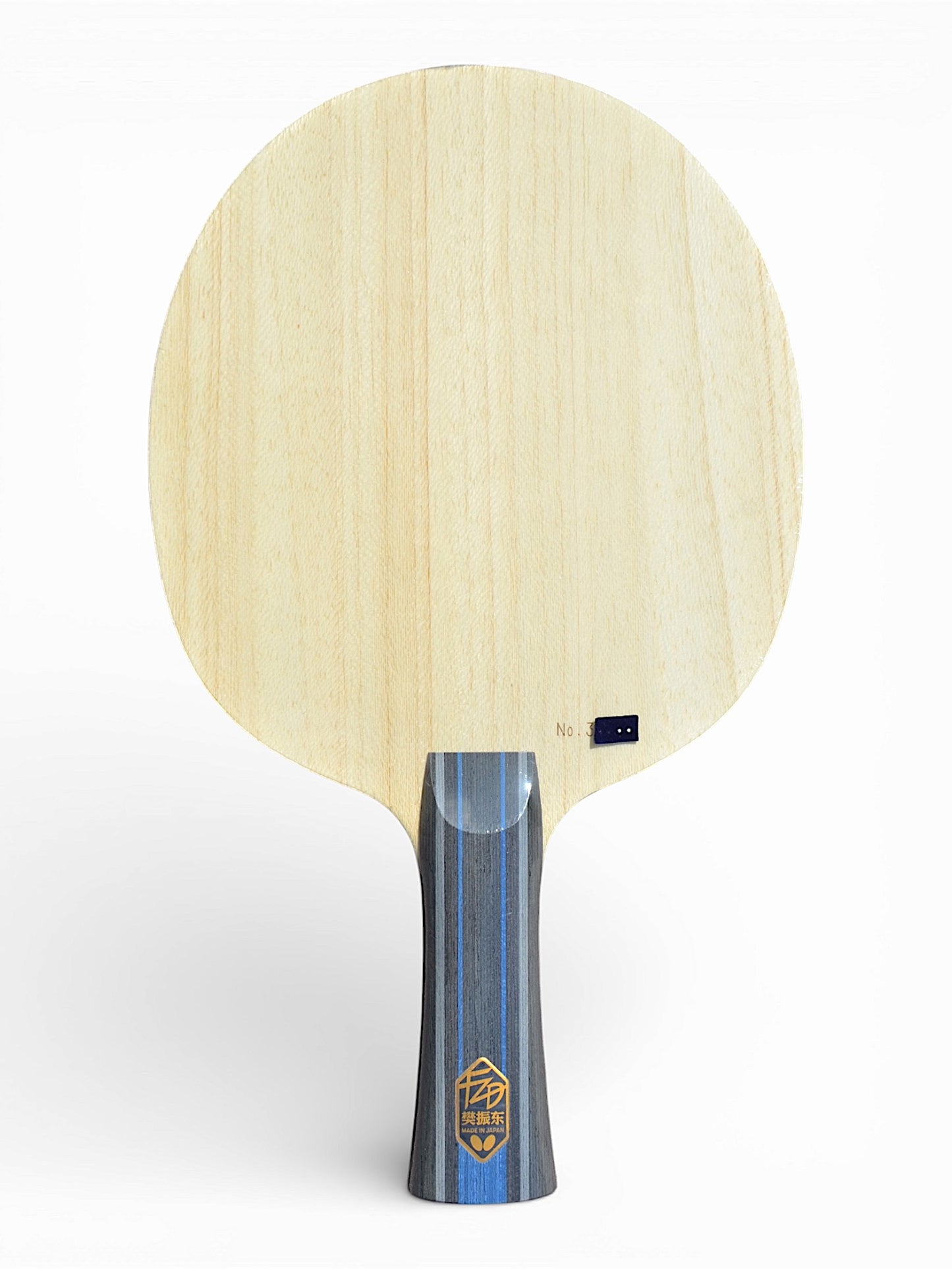 Butterfly - Fan Zhendong Golden ALC (Double code) 92g