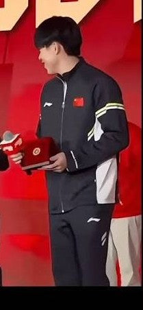 ✨ 𝙉𝙊𝙐𝙑𝙀𝘼𝙐 | Li-Ning Pantalon de l'équipe nationale chinoise 2025