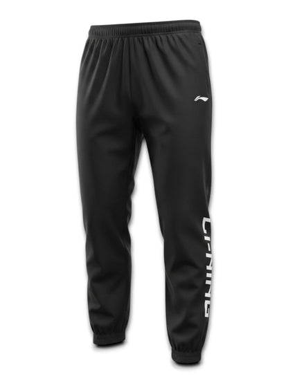 ✨ 𝙉𝙀𝙒 | Li-Ning Table Tennis pant YYKU111-1