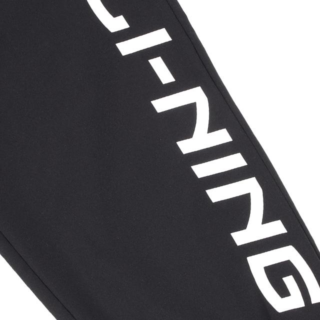 ✨ 𝙉𝙀𝙒 | Li-Ning Table Tennis pant YYKU111-1
