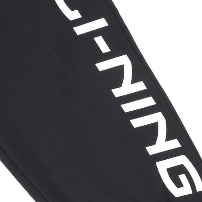✨ 𝙉𝙀𝙒 | Li-Ning Table Tennis pant YYKU111-1