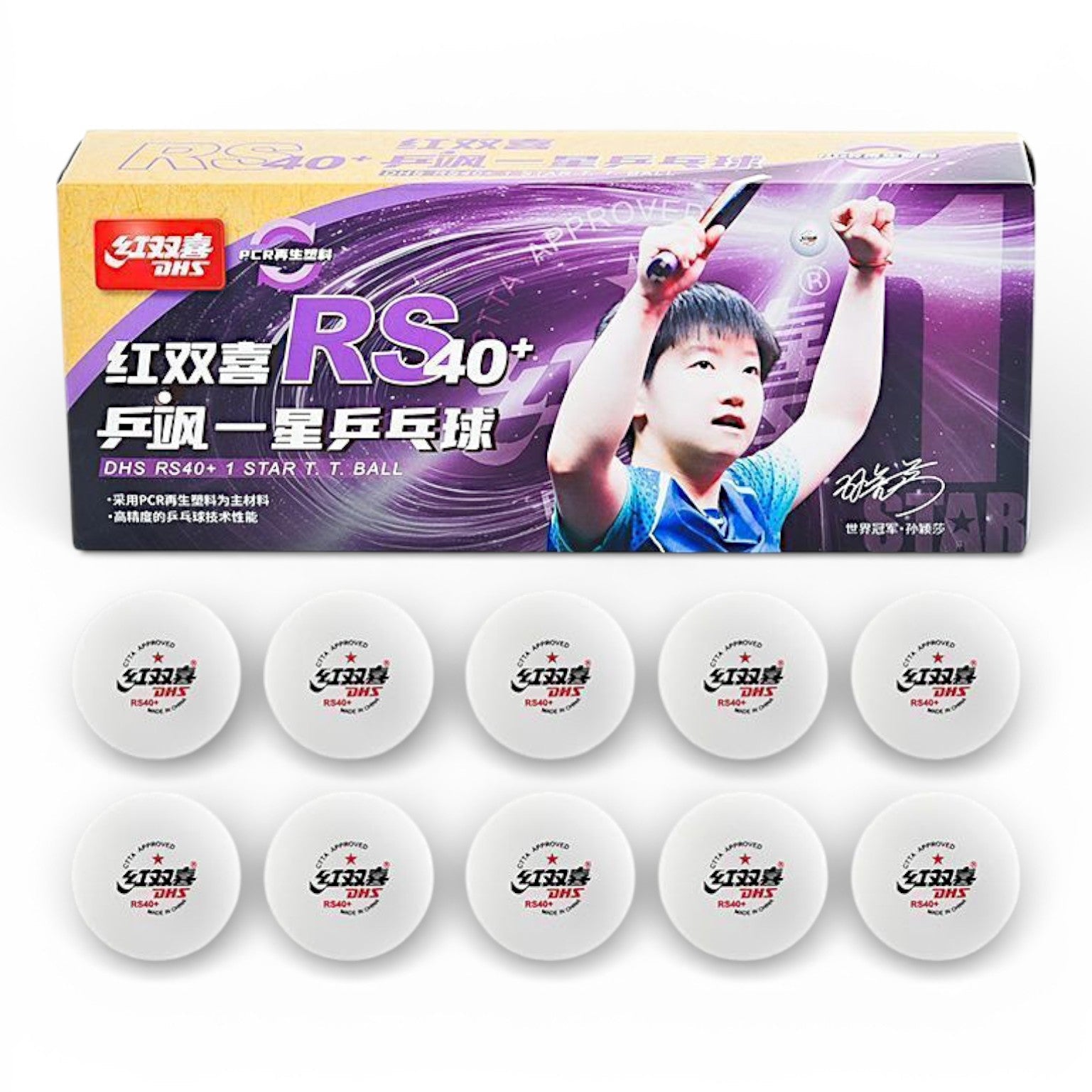 Table tennis balls with a box featuring a player on a white background