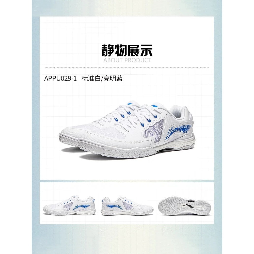 Li Ning New Kirin 3.0 Table Tennis competition shoes 2024 - White / Blue