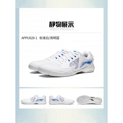 Li Ning New Kirin 3.0 Table Tennis competition shoes 2024 - White / Blue