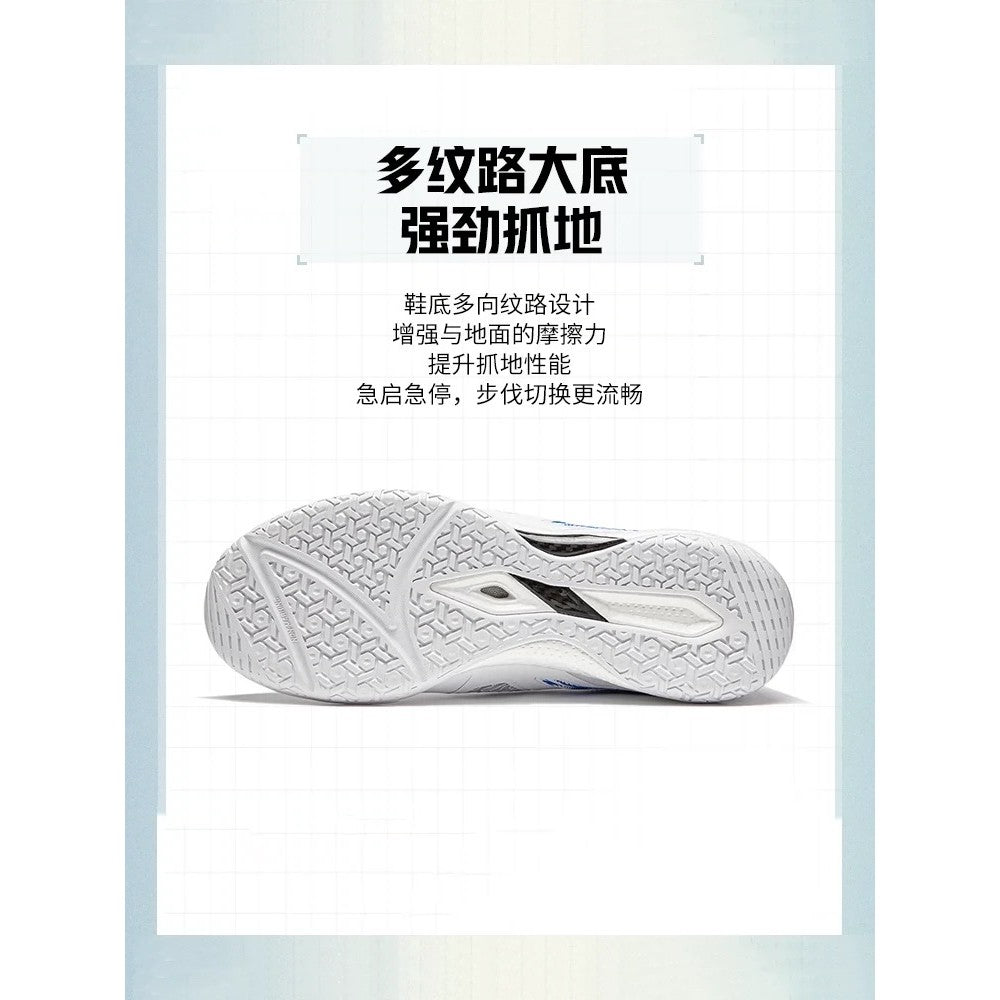 Li Ning New Kirin 3.0 Table Tennis competition shoes 2024 - White / Blue