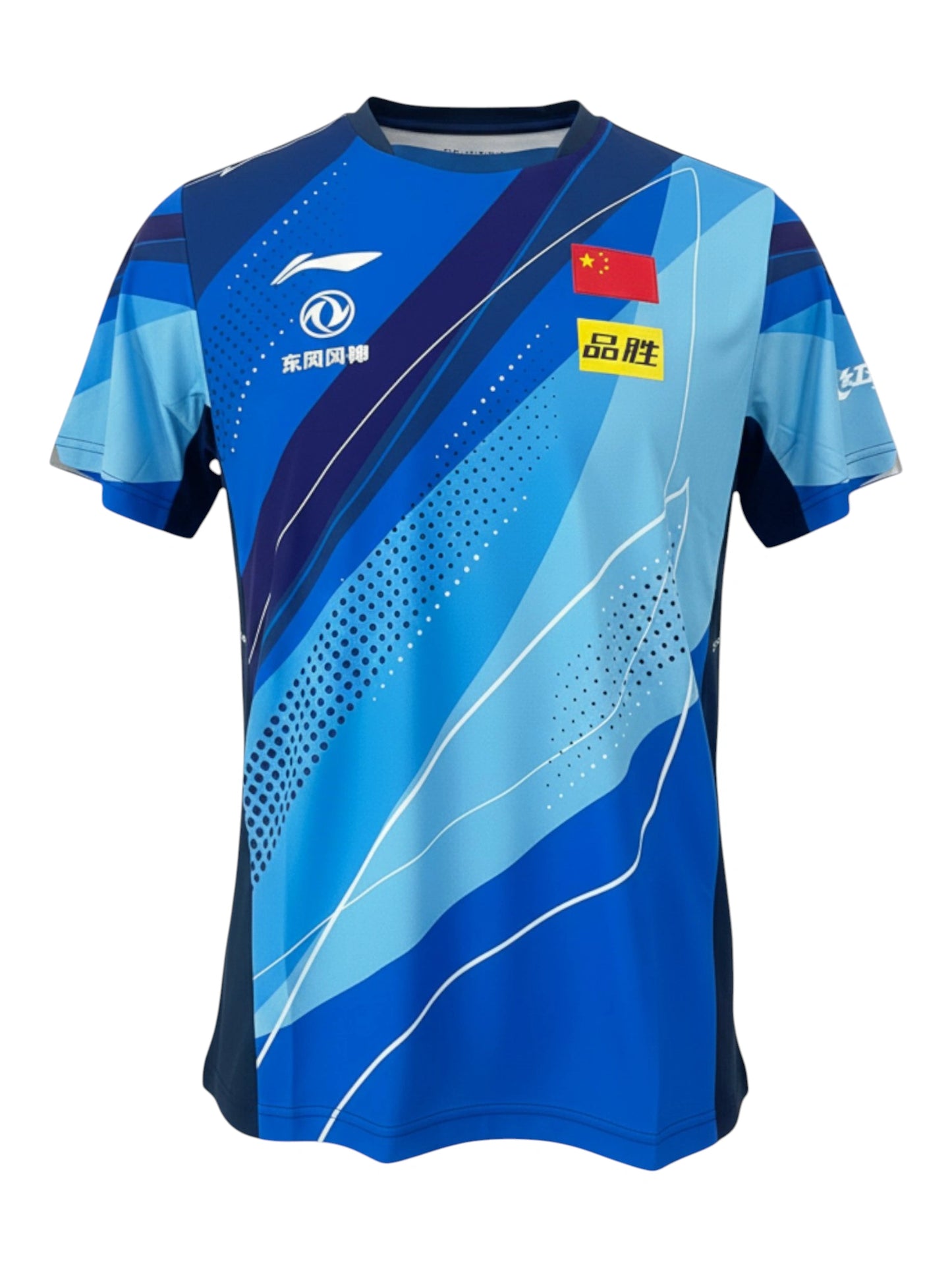 Li-Ning – China National Team 2023 Competition Shirt- Blue|  Table Tennis Jersey