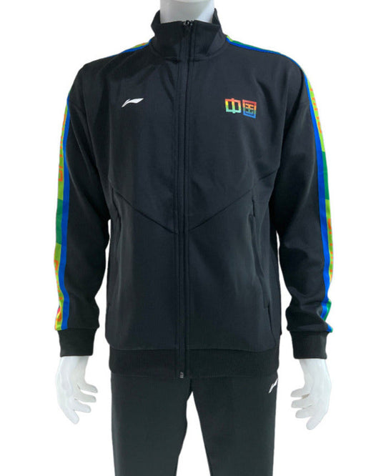 Li-Ning Table Tennis Spring Rainbow Tracksuit Men's Chinese National Team 2022