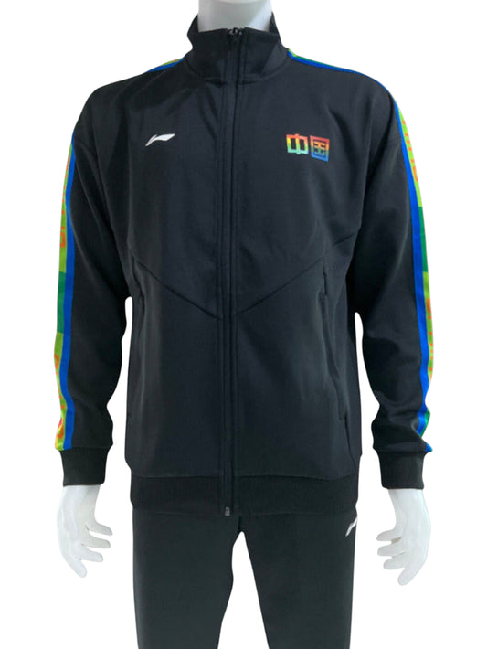 Li-Ning -  Spring Rainbow Chinese National Team 2022 | Table Tennis Men's Tracksuit