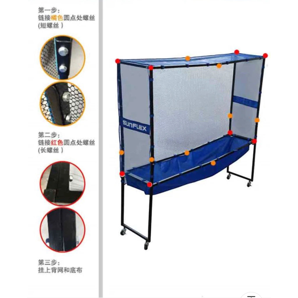 filet Récupérateur de balles de Ping Pong Sunflex