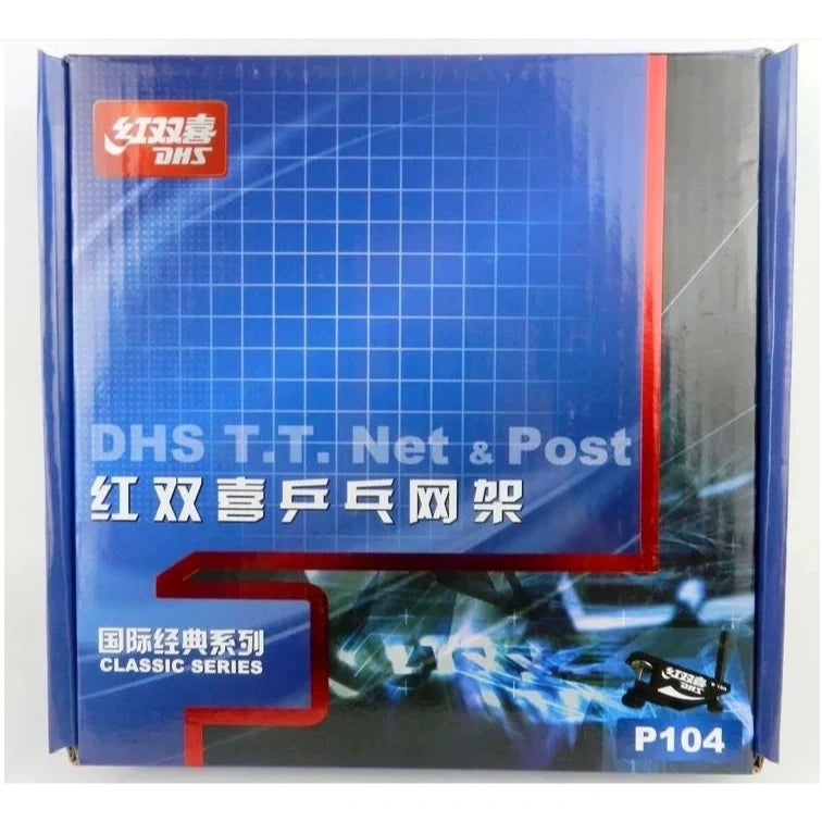 DHS P104 Filet de Tennis de table