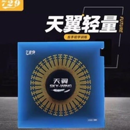 729 Friendship  Model SKY-WING |Table Tennis Rubber