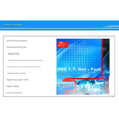 DHS P104 Filet de Tennis de table