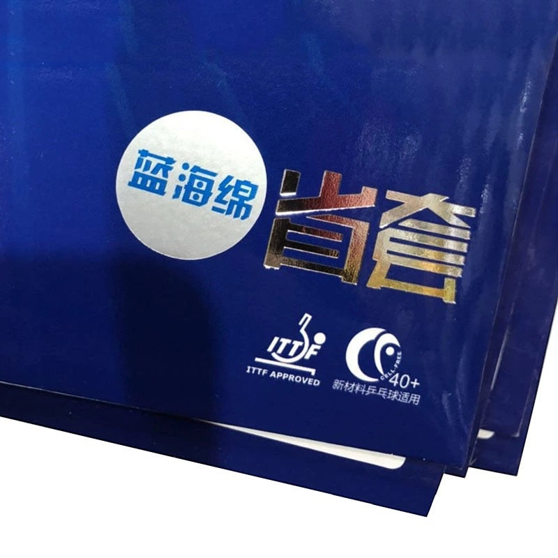 DHS Skyline 3 Provincial grade (Blue sponge) -Table Tennis Rubber