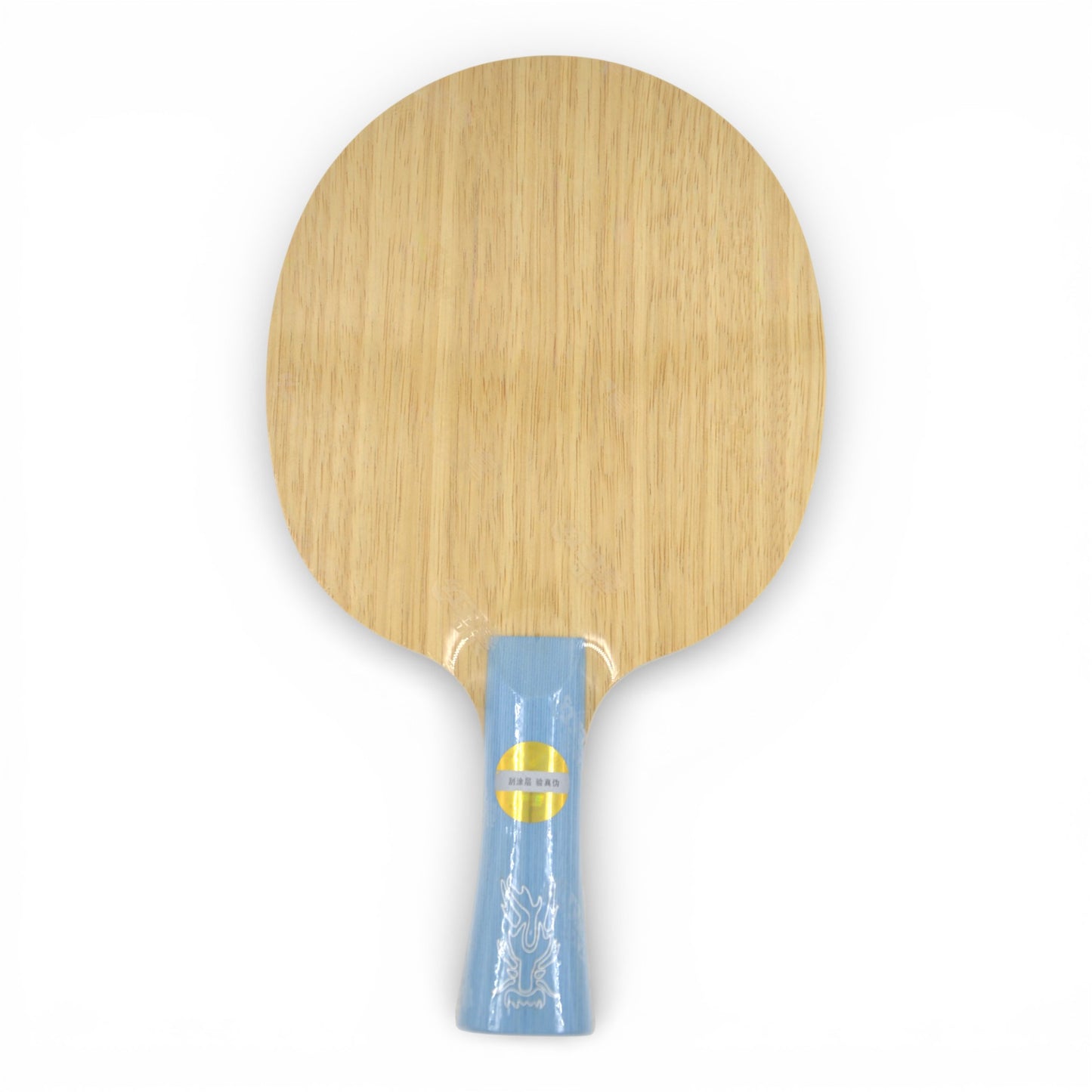 DHS W968 - Wang Yidi  | Bois de Ping Pong