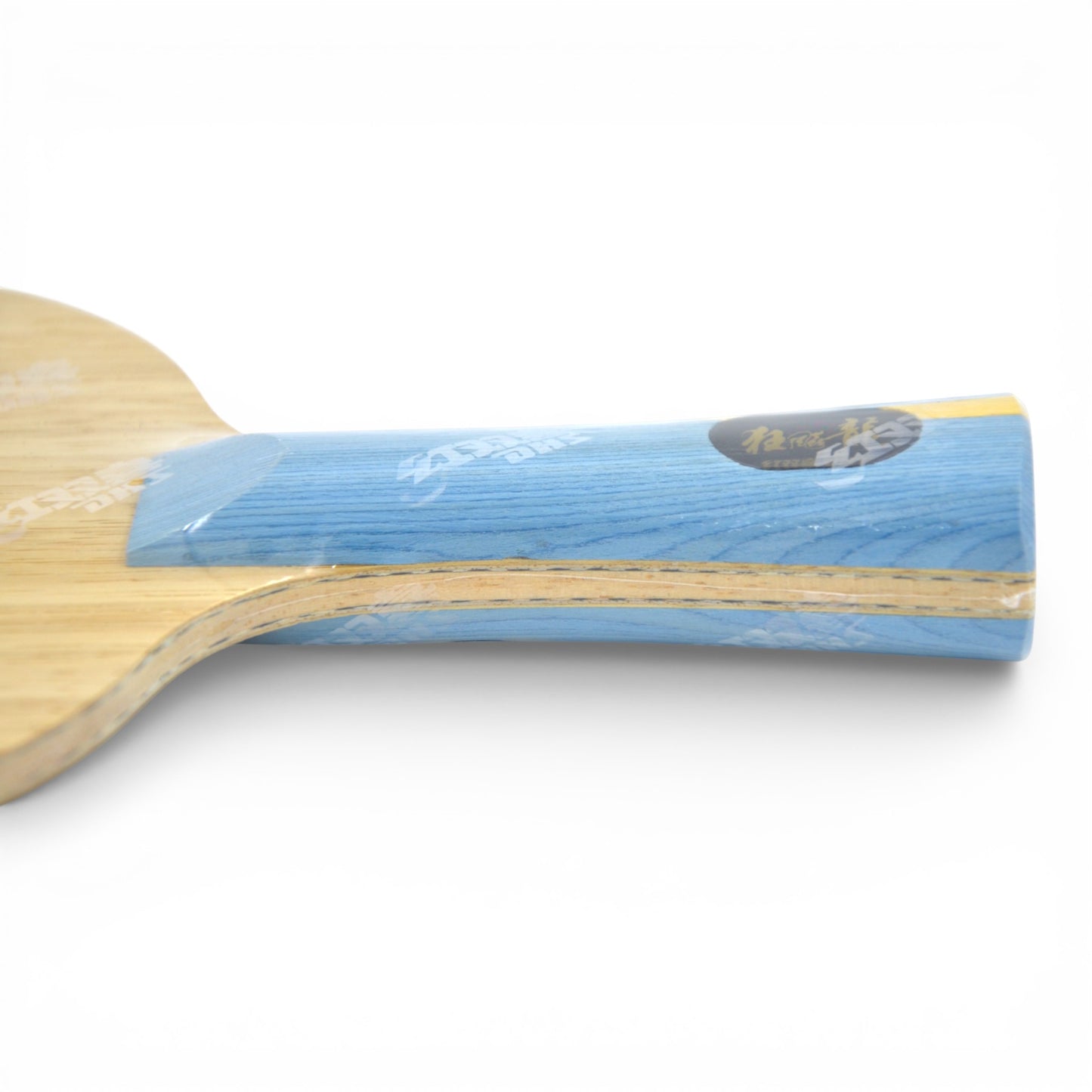 DHS W968 - Wang Yidi  | Bois de Ping Pong