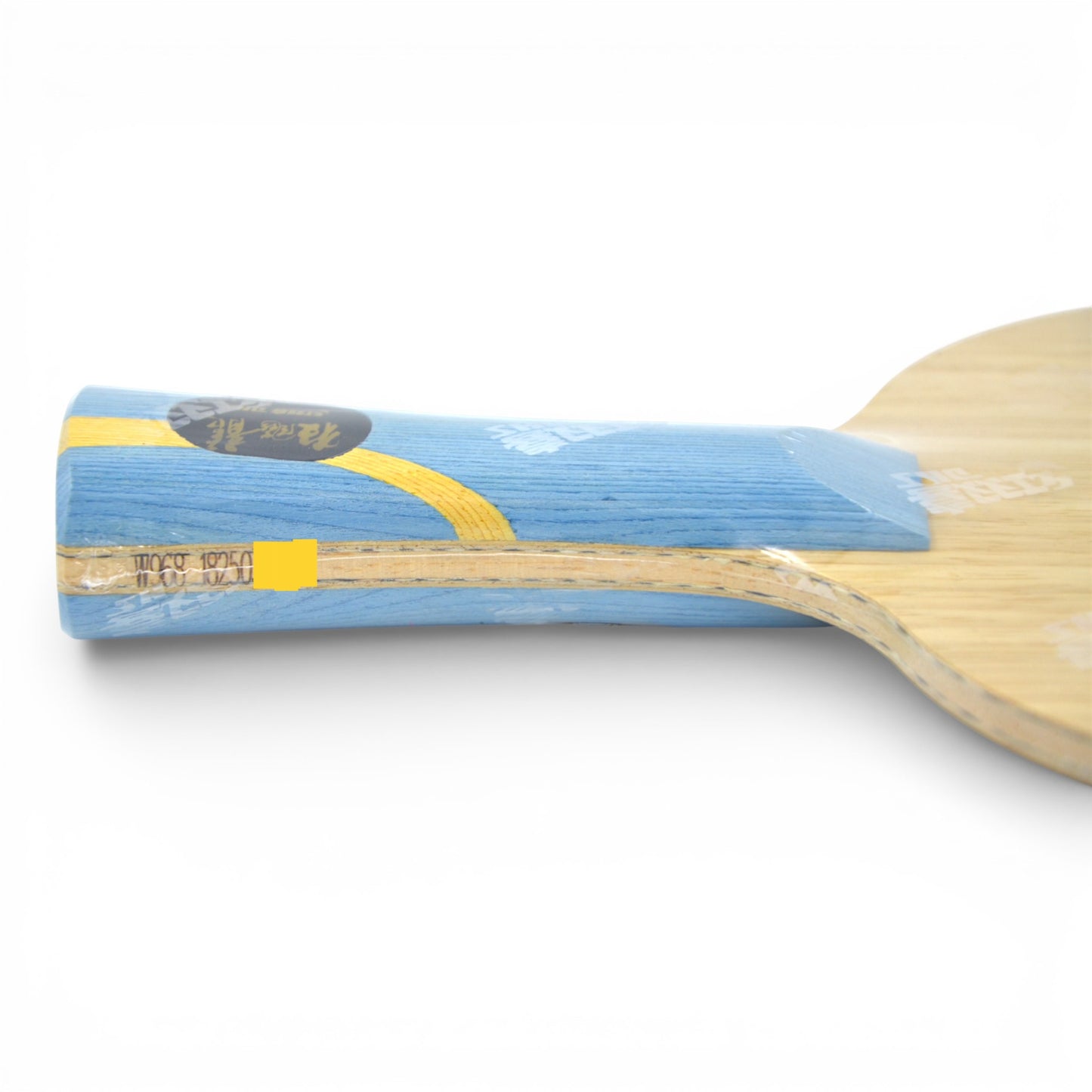 DHS W968 - Wang Yidi  | Bois de Ping Pong