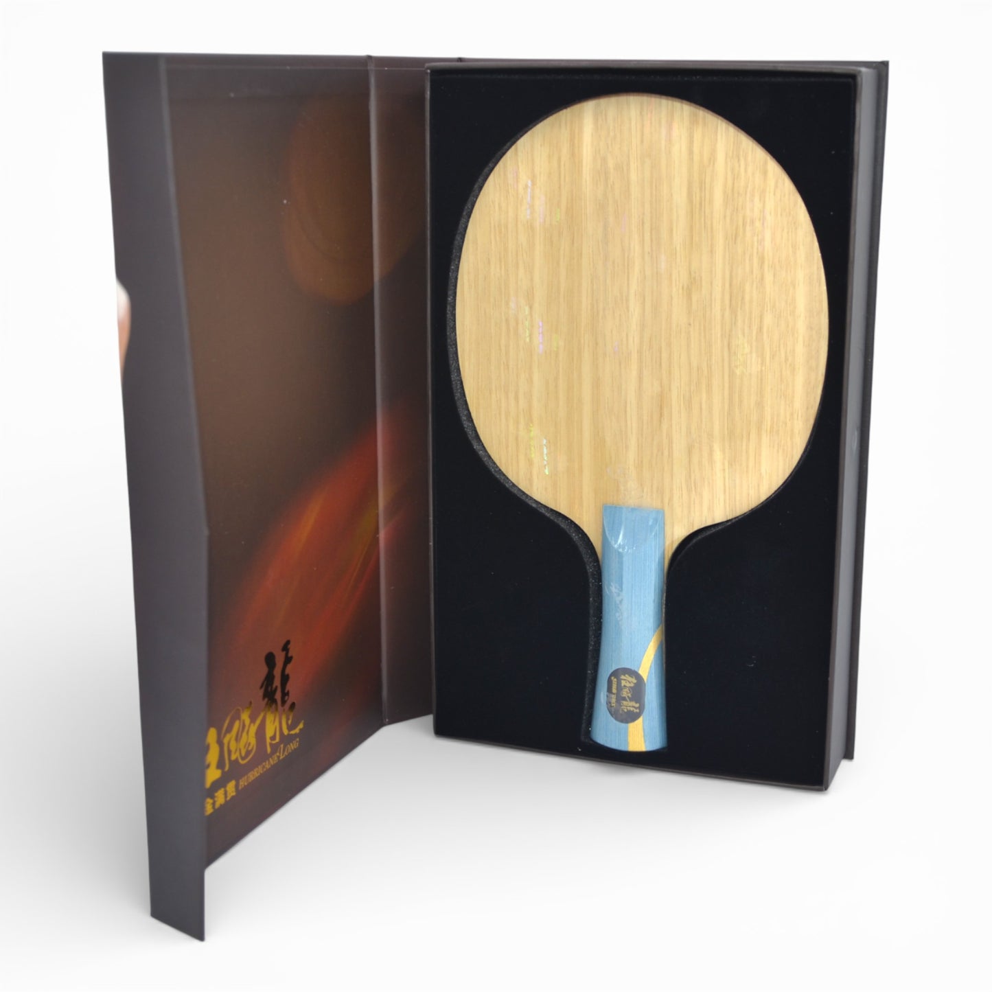 DHS W968 - Wang Yidi  | Bois de Ping Pong