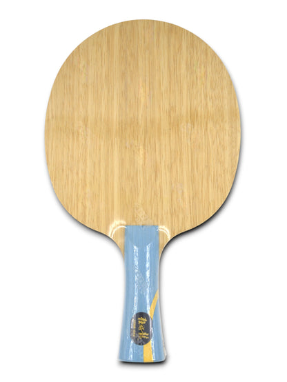 DHS W968 - Wang Yidi  | Bois de Ping Pong