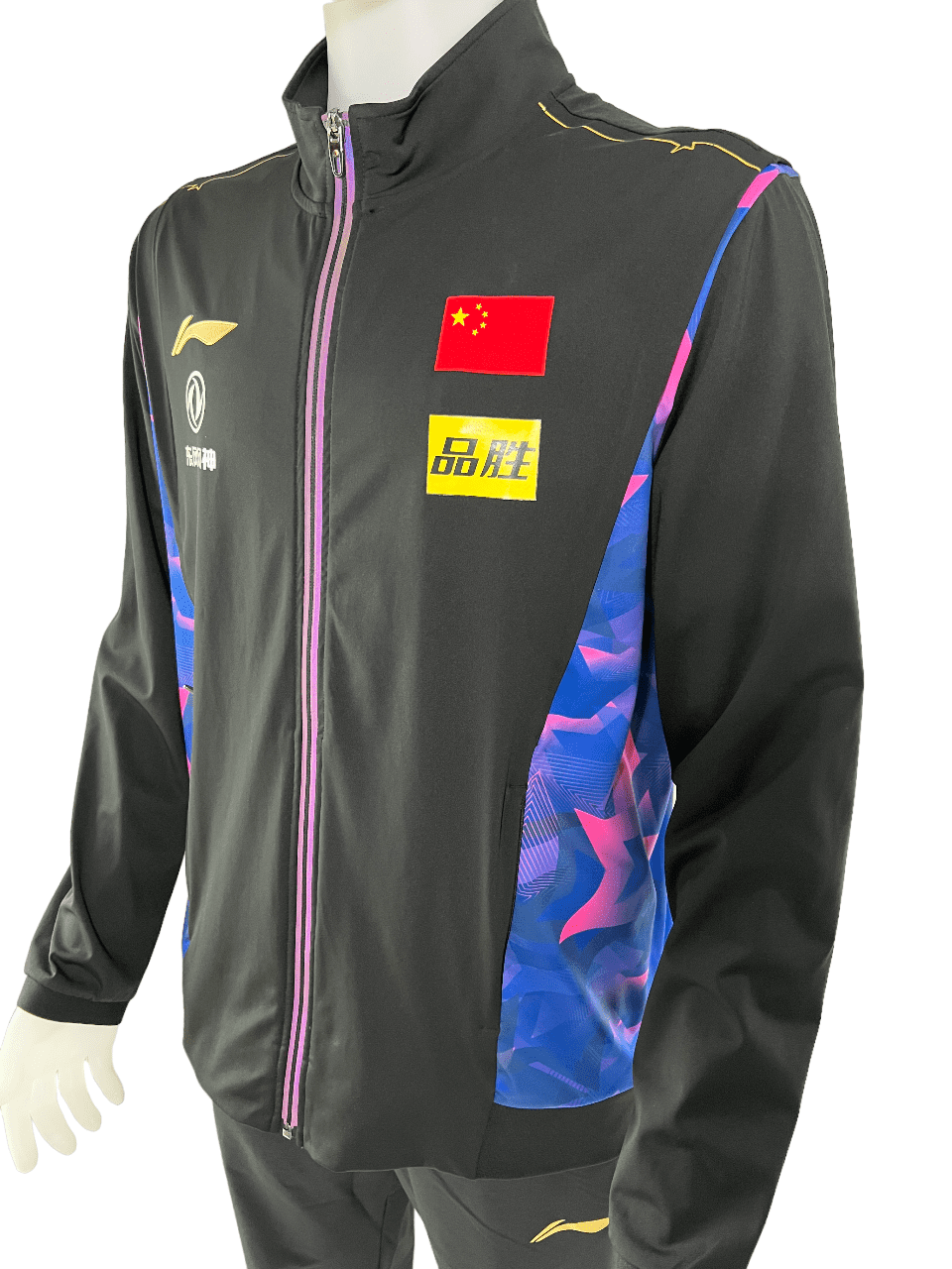Li-Ning Reward 2022 Chinese National Team Track Top